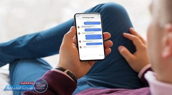  ثغرة في آي فون تجعل مليار هاتف عرضة للاختراق