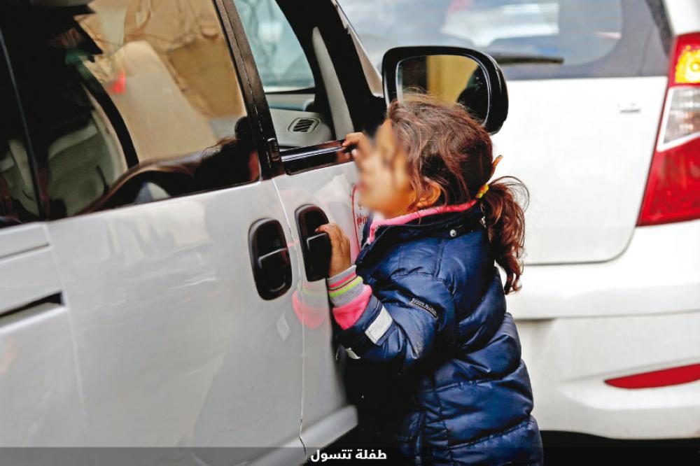 نصف المتسولين في الاردن ’أطفال‘