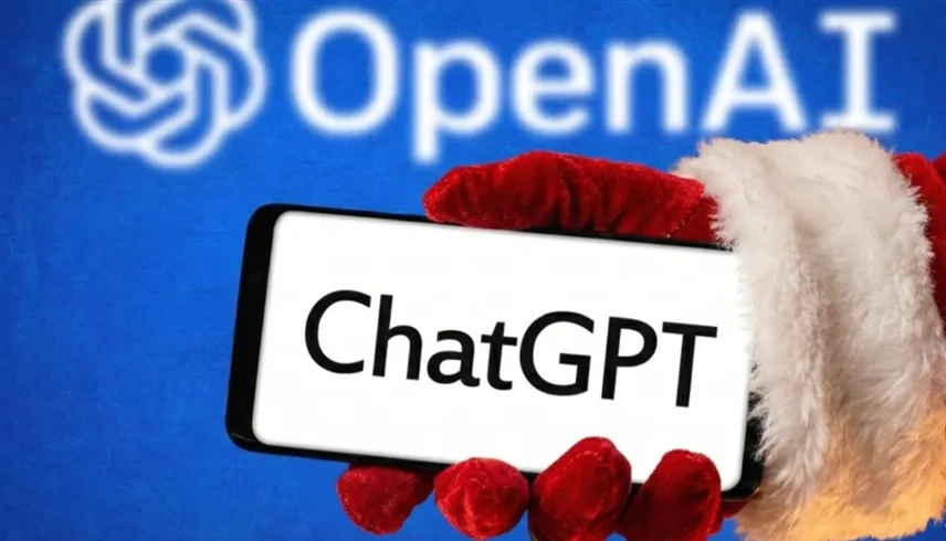 كيف يحميك الذكاء الاصطناعي من عمليات الاحتيال خلال عطلة عيد الميلاد؟