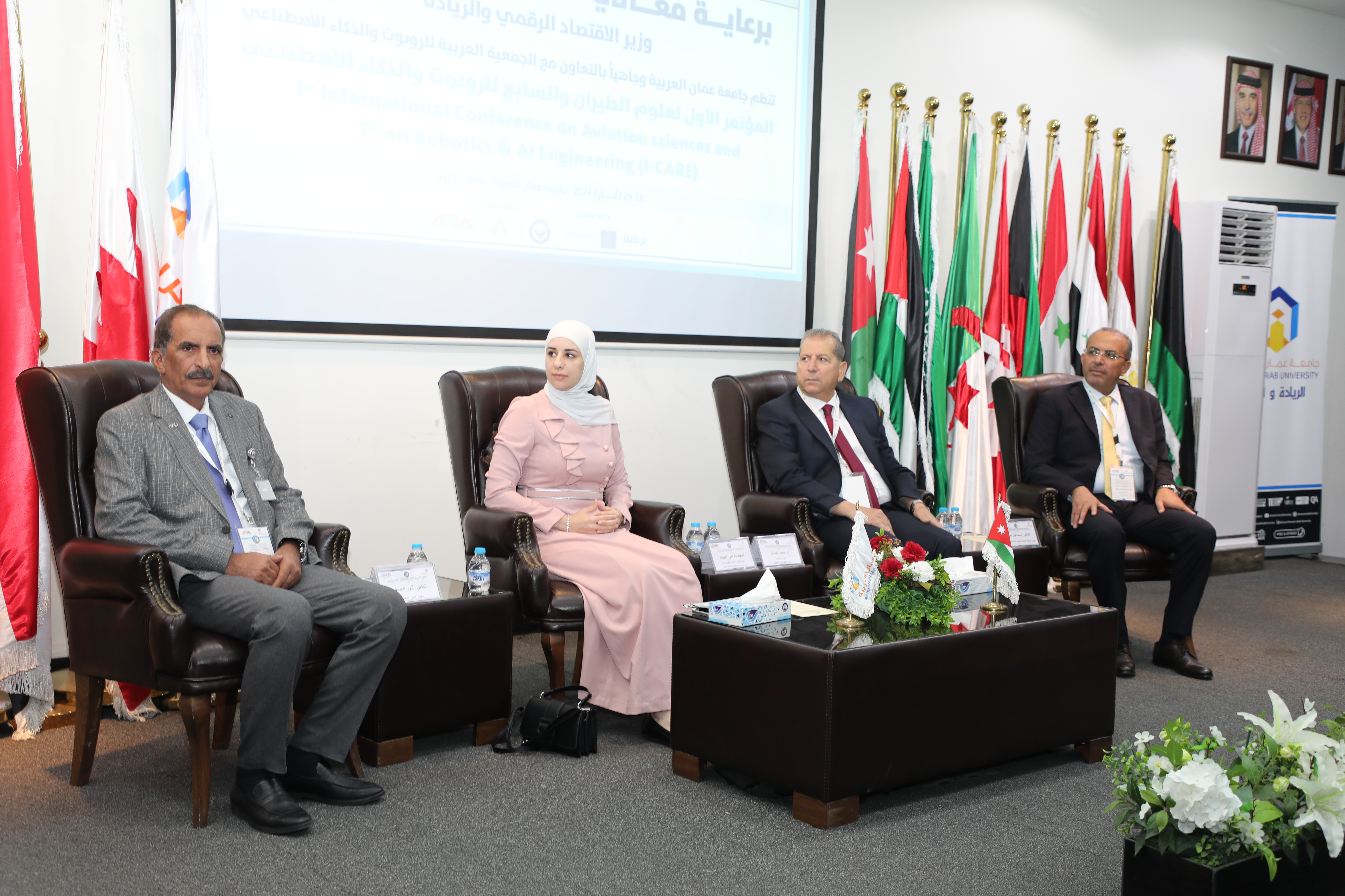 "عمان العربية" تعقد المؤتمر الأول لعلوم الطيران والسابع للروبوت