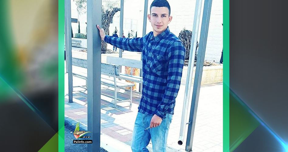 بالفيديو .. ذوو الشهيد عمر أبو ليلى يشكرون الأردن وقبائل بني حسن 