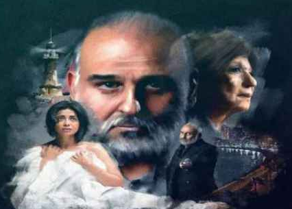 المجلس الأعلى للإعلام المصري يتخذ إجراءًا عاجلاً  بشأن مسلسل الطاووس والقنوات التي تعرضه. ماهو؟