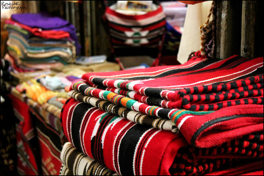 تفسير رؤية البساط في المنام