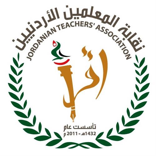انسحاب 40 مرشح من انتخابات  "المعلمين "
