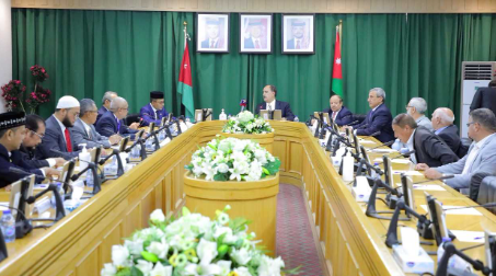 "مالية الأعيان" تلتقي نظيرتها الإندونيسية