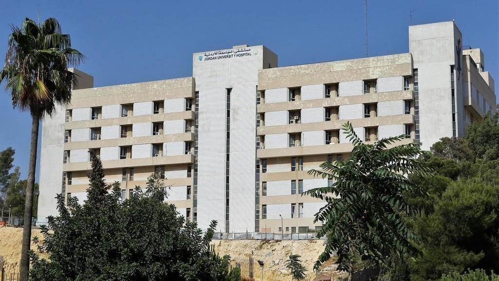 مستشفى الجامعة يعلن استعداده لإيصال الأدوية للمنازل