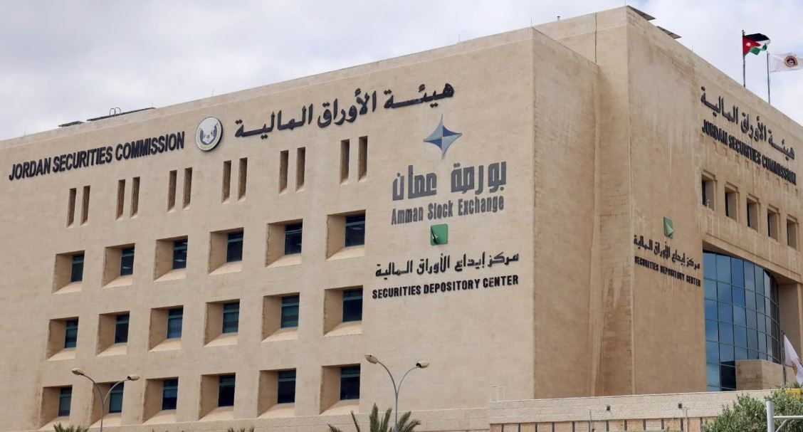 بورصة عمّان تغلق تداولاتها على ارتفاع