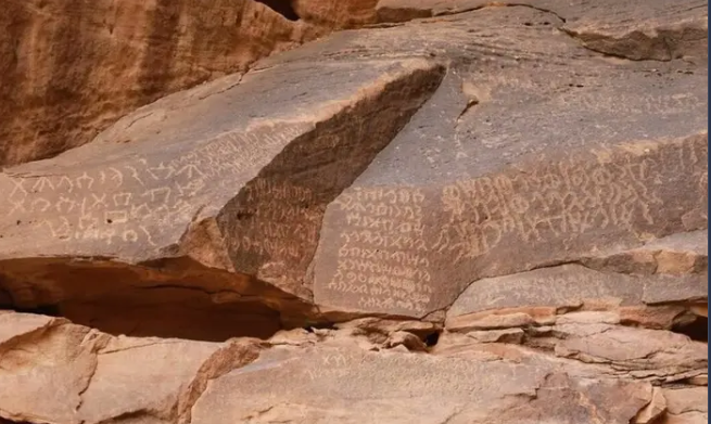 مشروع بحثي يوثق آلاف النقوش في السعودية