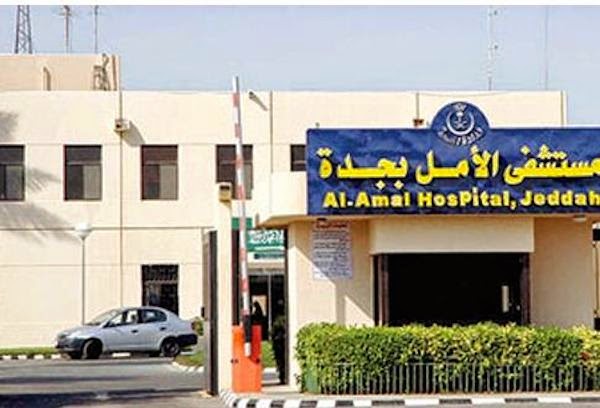  سعودي يتسبب في إدمان عائلته بالكوكايين في جدة
