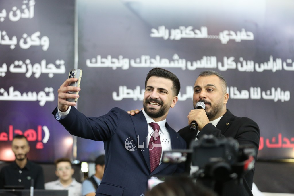 بحضور مهيب  ..  الحاج طارق السواعير العجارمة يحتفل بتخرج نجله الدكتور رائد  ..  صور 