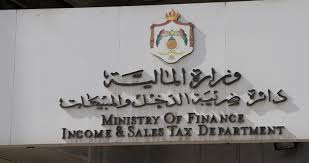 ما هي أسباب ارتفاع أرقام التهرب الضريبي لتصل الى مئات الملايين  .. ؟ 