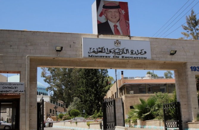 التربية تدرس 3 سيناريوهات لحل مشكلة الاكتظاظ بالمدارس  ..  تعرفوا عليها