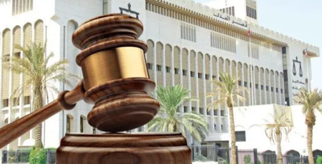 الكويت  ..  منع سفر 26 متهماً بتزوير معاملات تأشيرات الوافدين