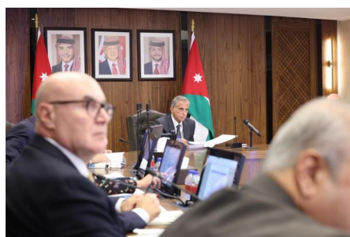 مشروع معدل للتَّنظيم الإداري لوزارة التَّنمية الاجتماعيَّة