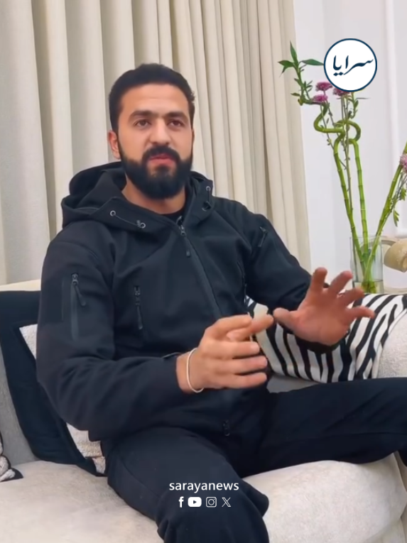 شقيق زوج الشاعرة نجاح المساعيد يخرج عن صمته  ..  فيديو