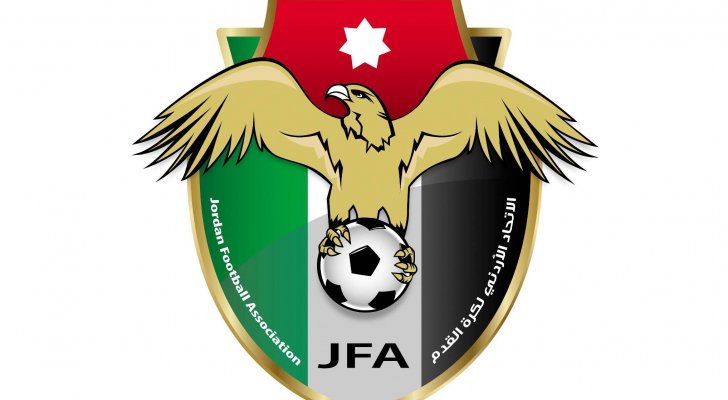تحديد موعد قرعة كأس الأردن لكرة القدم 
