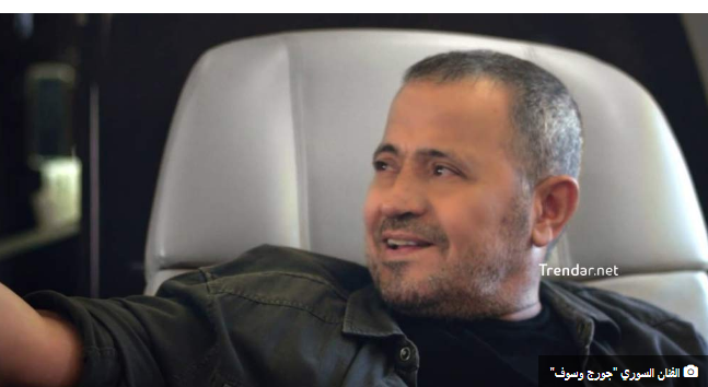 جورج وسوف يزف بشرى للجمهور تزامناً مع بداية العام: خبر بفرح القلب!