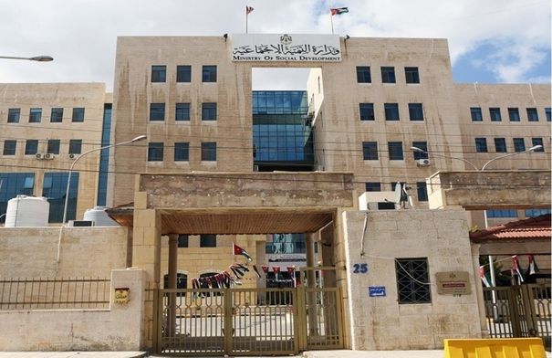 التنمية الاجتماعية تحل عدد من الجمعيات الخيرية 