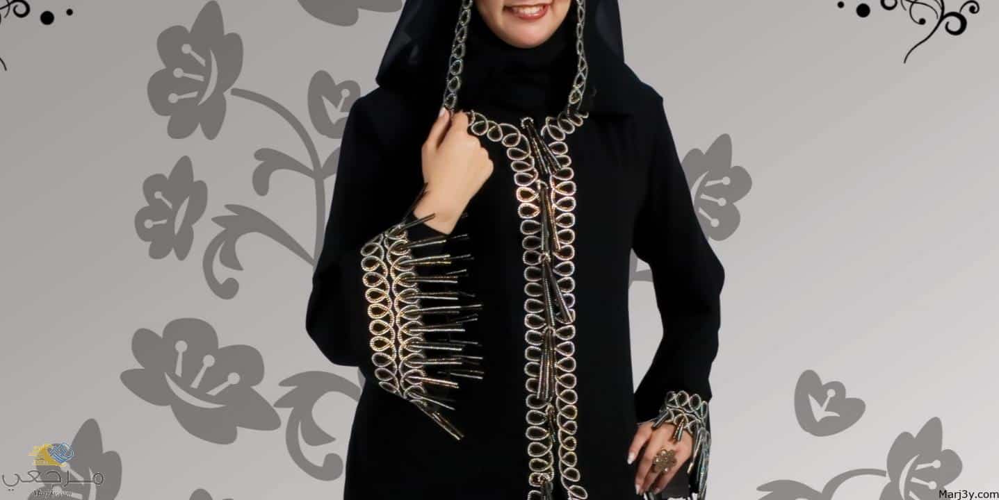 تفسير حلم لبس الجلباب للعزباء