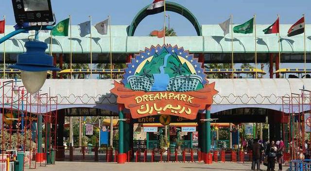 بالصور  ..  أجمل ما يمكنك القيام به في دريم بارك القاهرة