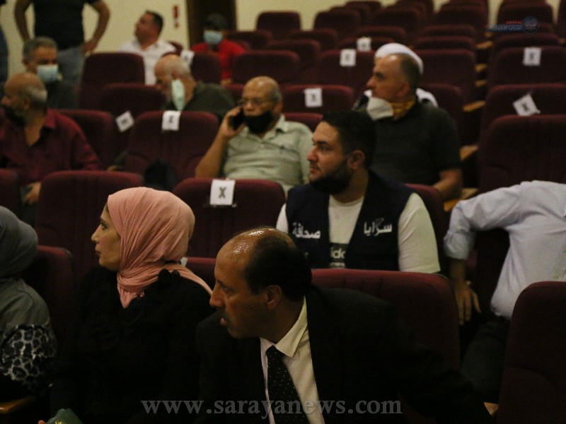 saraya news