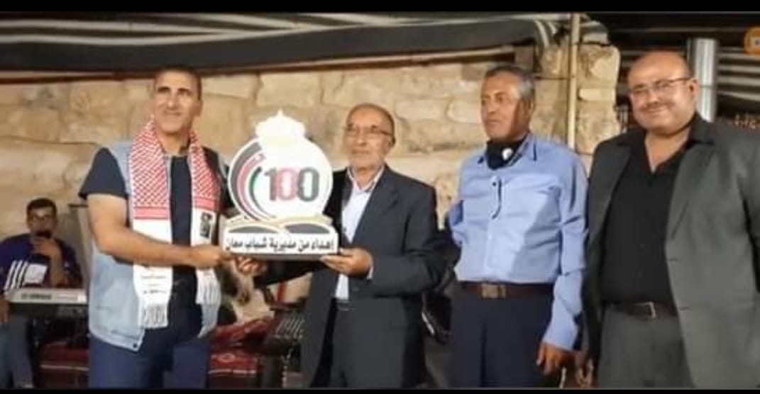 درب الحضارات في معان 
