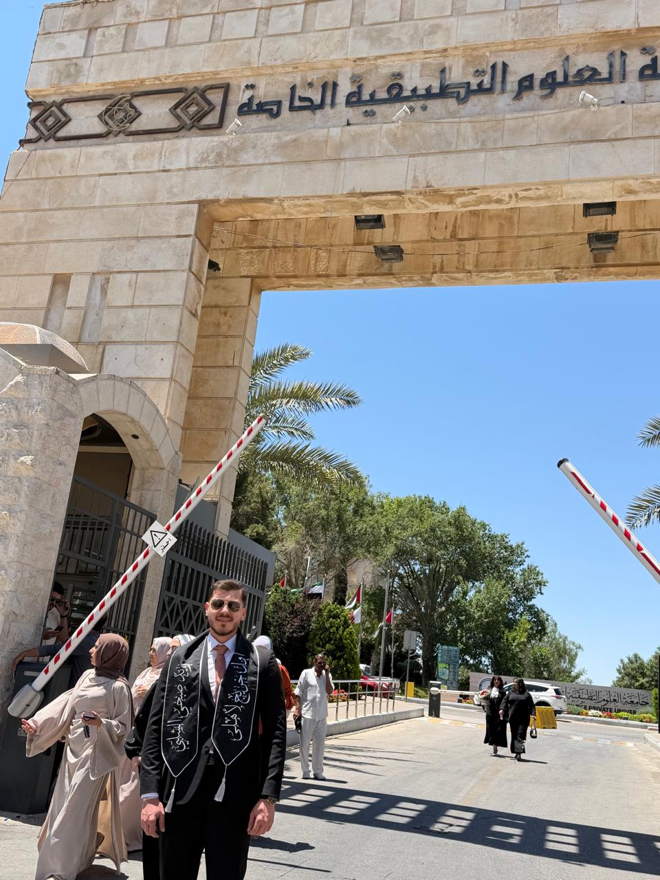  زيد صبحي الشلبي  ..  مبارك 