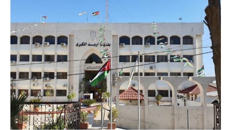 بلدية إربد تُنذر 371 منشأة وتُخالف 100 خلال شباط الماضي