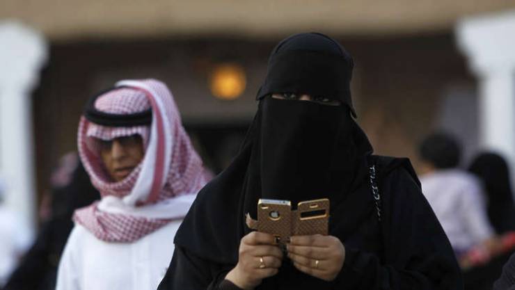 السعودية تتيح خدمة الطلاق عبر 'SMS'