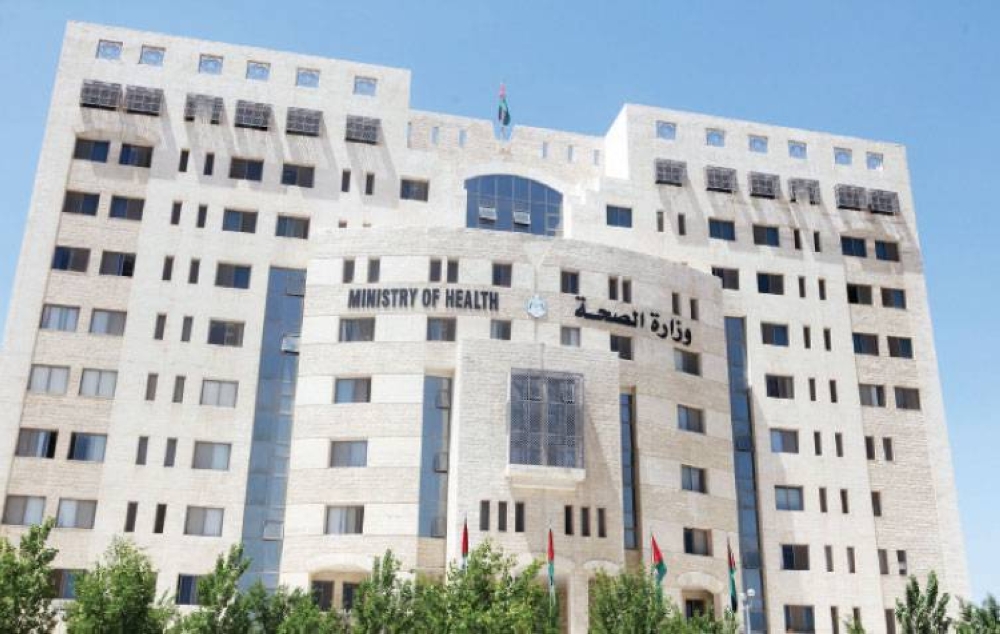 الصحة: المستشفيات جاهزة لاستقبال المراجعين خلال عطلة العيد 