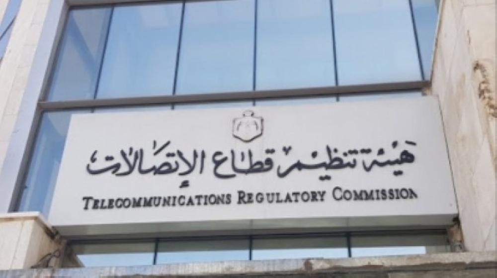 الاتصالات: شكاوي من قيام الشركات برفع اسعار البطاقات الخلوية
