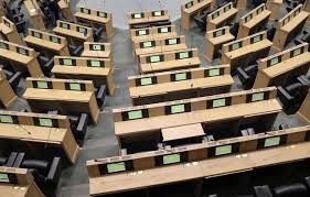 بالتفاصيل  ..  نص مشروع قانون العفو العام بعد تعديلات قانونية النواب