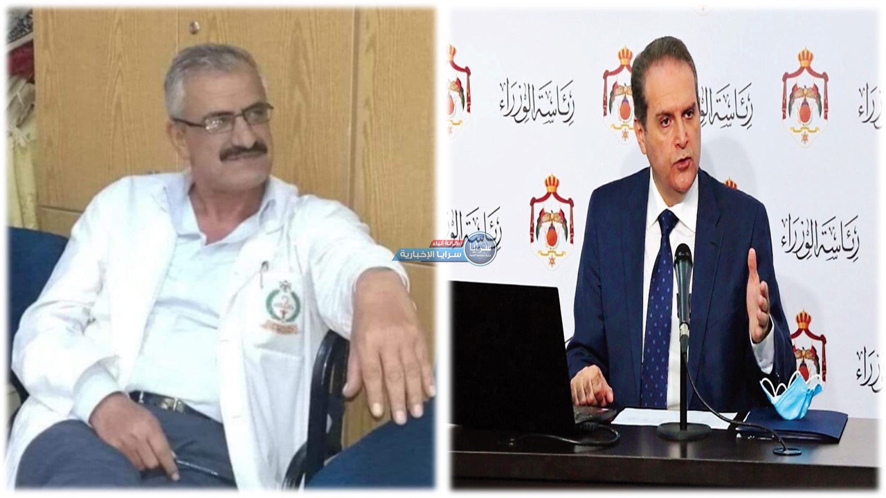 وزير الصحة: تعيين مدير جديد لمستشفيات البشير اليوم بعد طلب "السليمات" إنهاء تكليفه