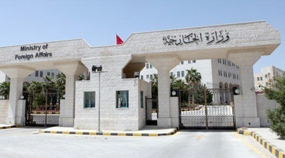 عاجل : بيان صادر عن الخارجية مساء الخميس 