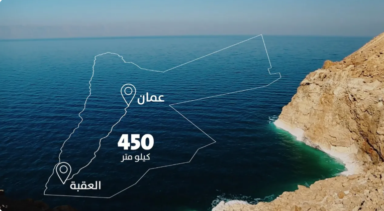 مجلس الوزراء يقرّ وثائق وإجراءات جديدة تخص (الناقل الوطني)