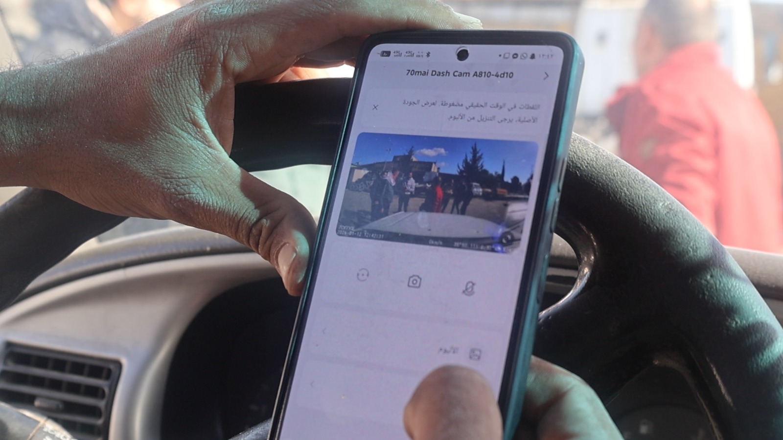 بلدية إربد: 20 كاميرا متجولة لرصد المخالفات البيئية