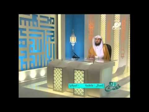 حكم استخدام كريم للوجه أو الكحل في رمضان؟