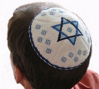 لليهود فقط  ..  اخلع قبعتك قبل دخول الاردن