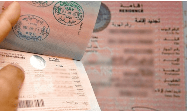 الإمارات .. تعديل مدة صلاحية جواز السفر المطلوبة لتصحيح أوضاع المخالفين
