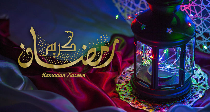 أسرة سرايا تهنئ الأردنيين بمناسبة حلول شهر رمضان المبارك