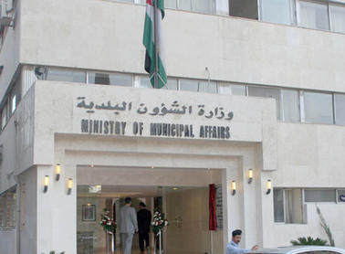 إحالة مخالفات بوزارة البلديات إلى لجنة تحقيق نيابية