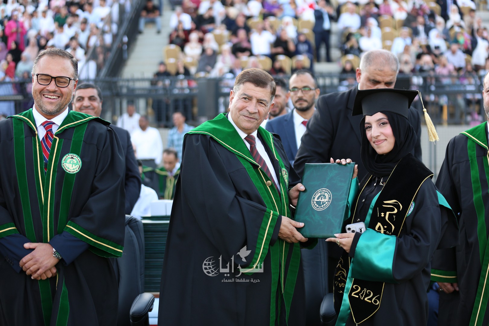 saraya news