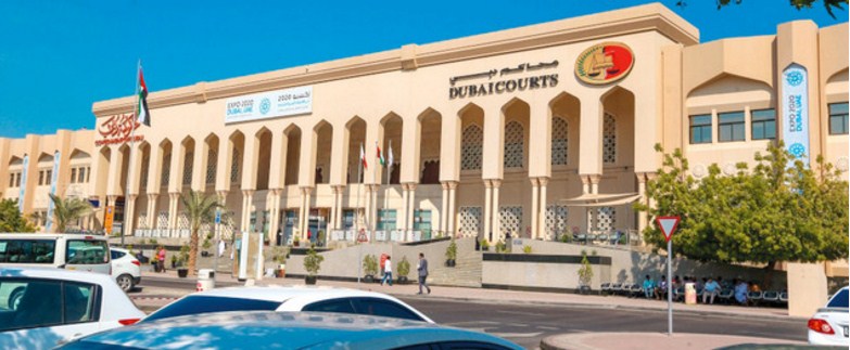 اتهام مدير في سوق دبي المالي باختلاس 500 ألف درهم