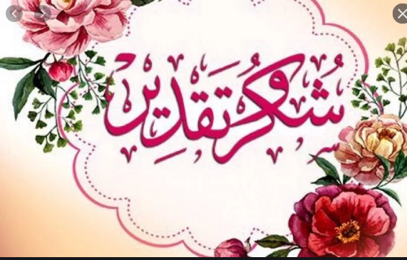https://www.sarayanews.com/image.php?token=cf0ce648d7e2e4fadf7e1244db8a36d9&size=