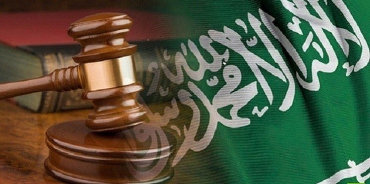 القتل تعزيرًا لسعودي أحرق محكمة في القطيف