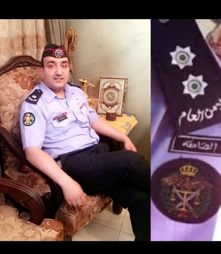 الملازم أول أحمد عطالله الدعجة مبارك الترفيع