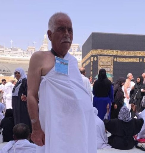 وفاة الحاج خالد عطا الرواشده أثناء أداءه مناسك الحج