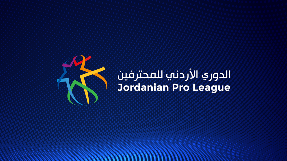 فوز شباب العقبة على شباب الأردن بدوري المحترفين   
