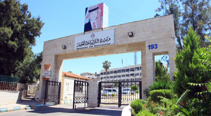 مهم من "التربية" بخصوص المدارس الخاصة غير الملتزمة بدوام رمضان
