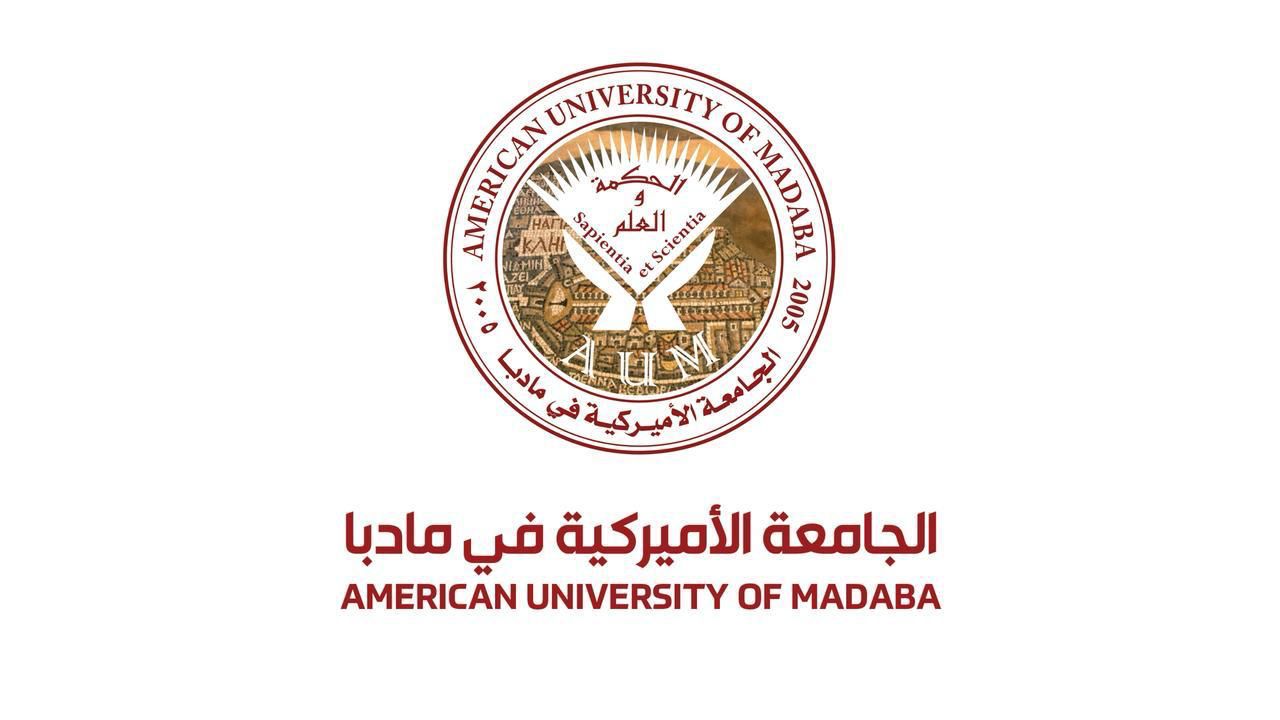 بيان دعم وتضامن صادر عن الجامعة الأميركيّة في مادبا